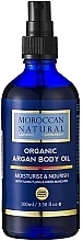 Парфумерія, косметика Олія для тіла - Moroccan Natural Organic Argan Body Oil