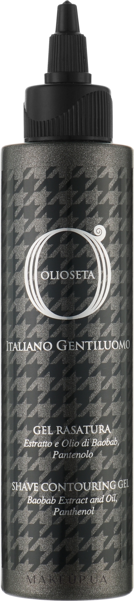 Гель для гоління - Barex Italiana Olioseta Gentiluomo Shave Contouring Gel — фото 150ml