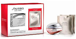 Духи, Парфюмерия, косметика Набор - Shiseido Bio-Performance Lift Dynamic Cream Set (cr/50ml + exfol/disc/2pieces) 