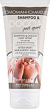 Парфумерія, косметика Гель для тіла - Phytorelax Laboratories Perfect ManAfter Sport Hair & Body Wash