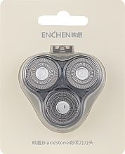 Бритвенная головка - Xiaomi Enchen BlackStone Shaver — фото N1