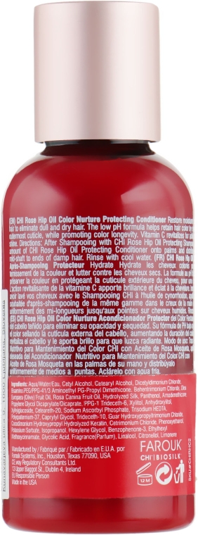 Защитный кондиционер для окрашенных волос - CHI Rose Hip Oil Color Nurture Protecting Conditioner — фото N7