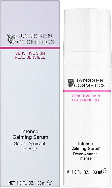 Успокаивающая сыворотка интенсивного действия - Janssen Cosmetics Sensitive Skin Intense Calming Serum — фото N2