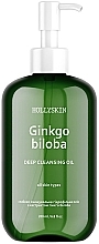 Глибоко очищувальна гідрофільна олія з екстрактом гінкго білоба - Hollyskin Ginkgo Biloba Deep Cleansing Oil — фото N1