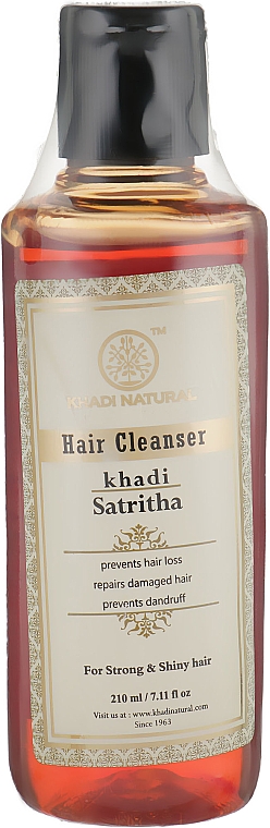 Натуральный травяной шампунь "Сатритха" - Khadi Natural Ayurvedic Satritha Hair Cleanser — фото N3