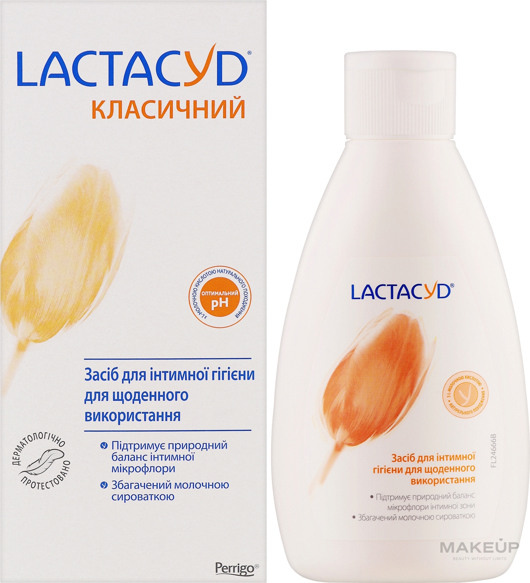 Засіб для інтимної гігієни - Lactacyd — фото 200ml