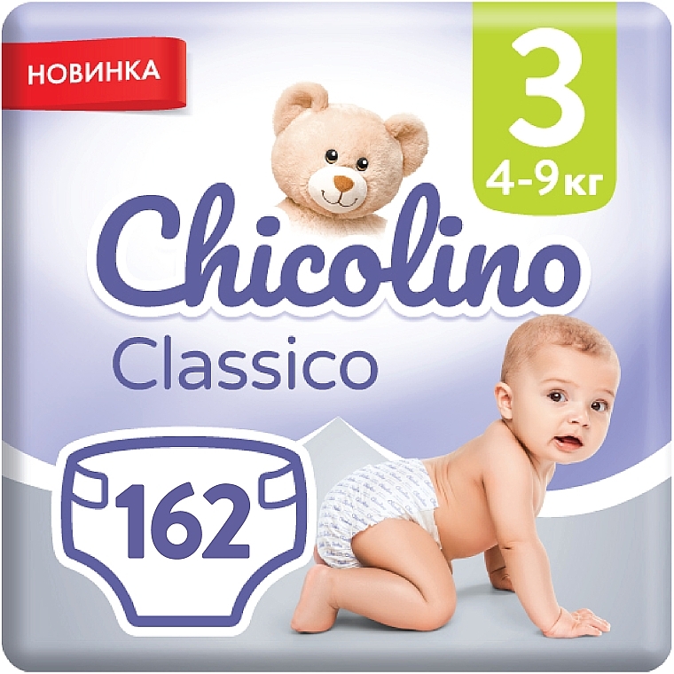 Детские подгузники "Jumbo Classico", 4-9 кг, размер 3, 162 шт. - Chicolino — фото N1