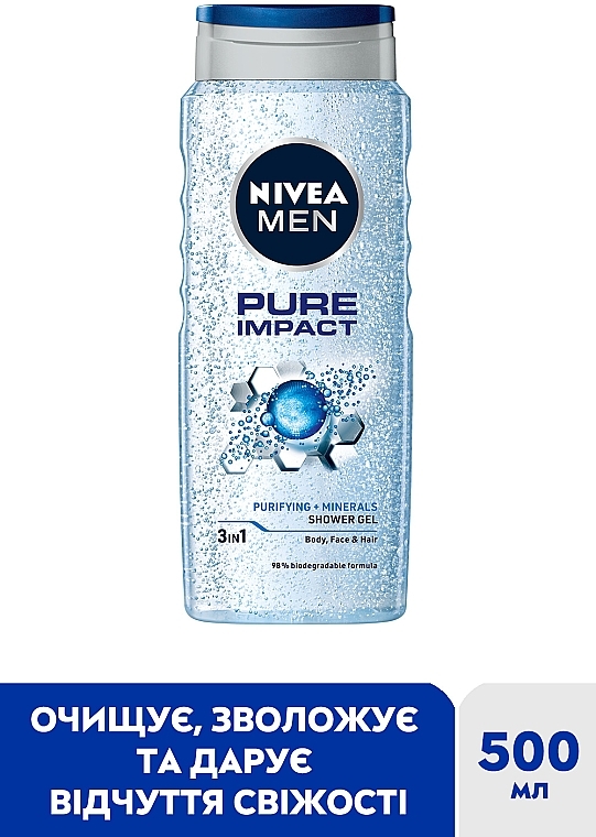 Гель для душа - NIVEA MEN PURE IMPACT Shower Gel — фото N2