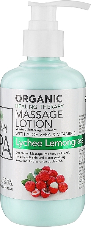 Терапевтический лосьон для рук и ног - La Palm Lychee Lemongrass — фото N1