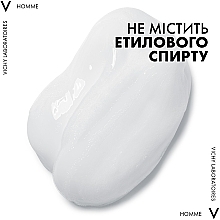 Гель для гоління - Vichy Anti-Irritations Shaving Gel 150ml — фото N2