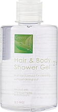 Гель-шампунь 2 в 1 для волос и тела Green care For Men - Яка — фото N3