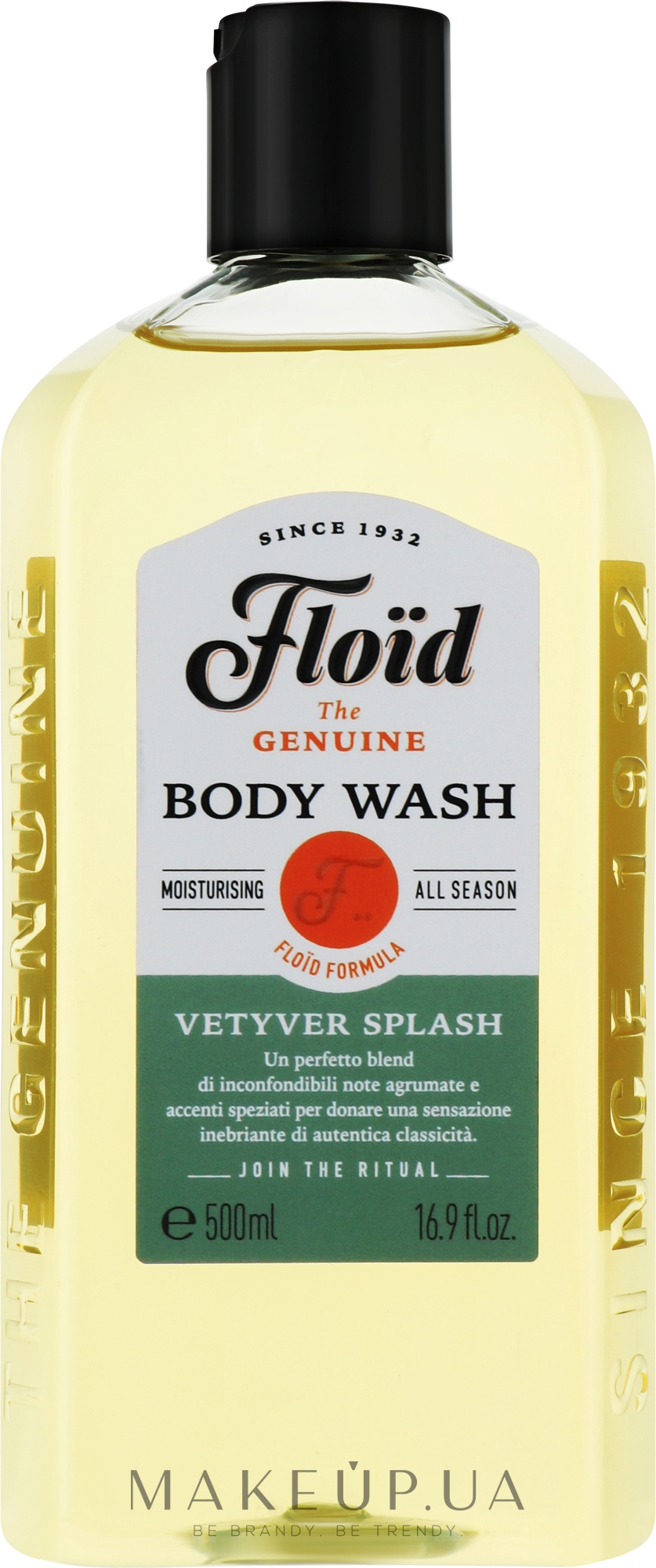 Гель для душу - Floid Vetyver Splash Body Wash — фото 500ml