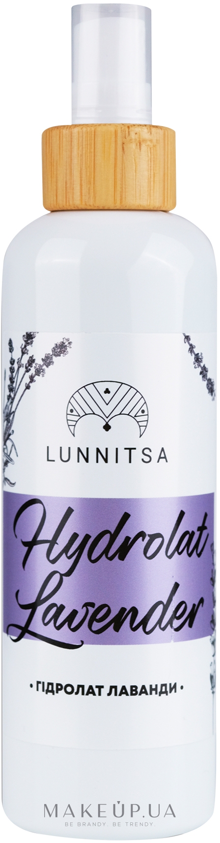 Гидролат "Лаванда" - Lunnitsa Hydrolat Lavender — фото 150ml