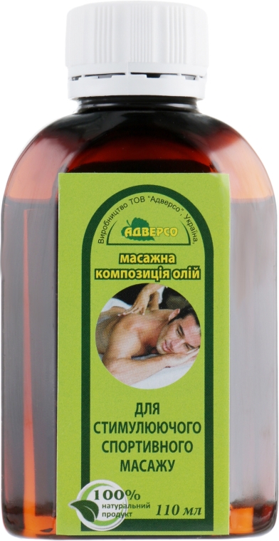 Масажна композиція олій "Для стимулювального спортивного масажу" - Адверсо — фото N2