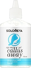 Професійний засіб для видалення мозолів - Solomeya — фото N2