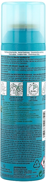 Сухий шампунь - Klorane Aquatic Mint Detox Dry Shampoo — фото N2