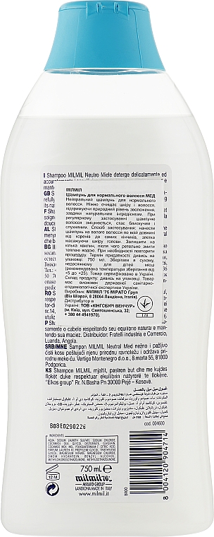 Шампунь нейтральный для нормальных волос с экстрактом меда - Mil Mil — фото N2
