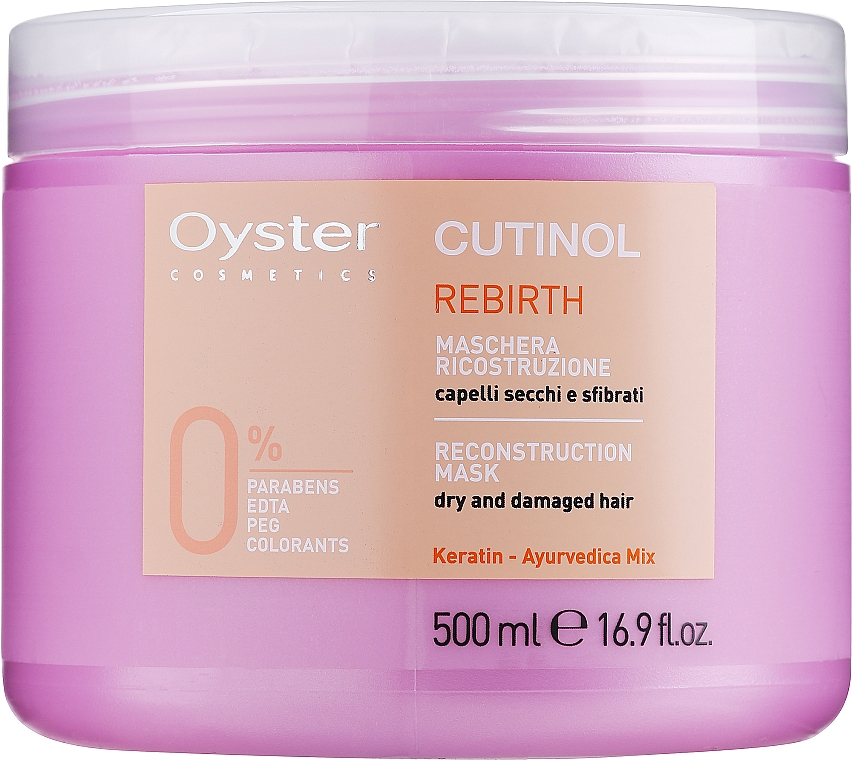 Кератинова маска для ламінування та реконструкції пошкодженого волосся - Oyster Cosmetics Cutinol Rebirth Mask — фото N3
