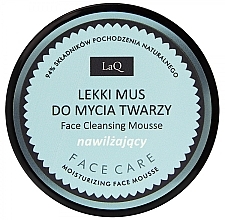 Парфумерія, косметика Мус для обличчя з маракуї - LaQ Face Cleansing Mousse