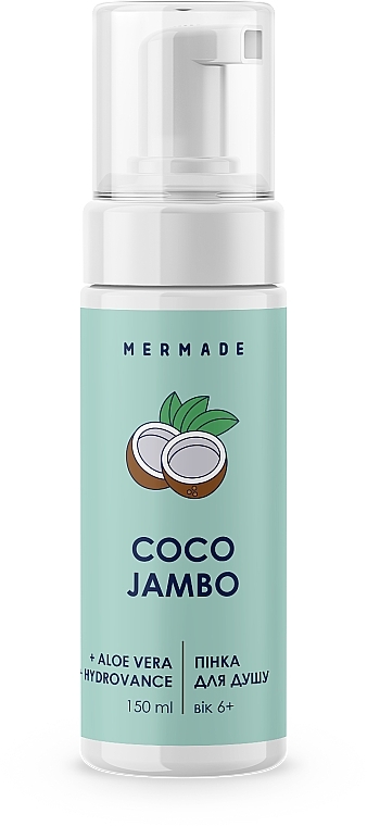 Пінка для душу - Mermade Coco Jambo