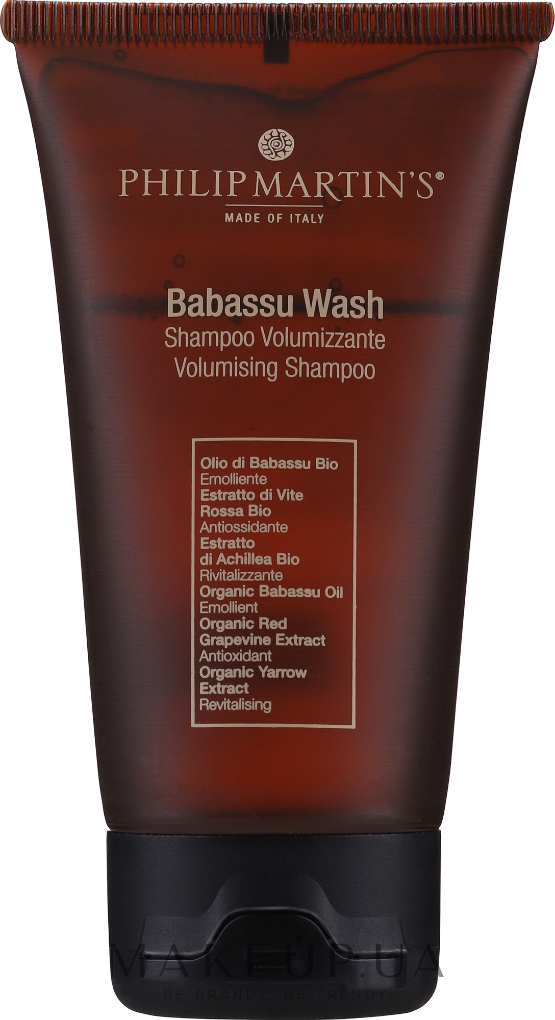 Шампунь для об'єму волосся - Philip Martin's Babassu Wash Volumizing Shampoo (міні) — фото 75ml