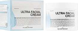 Парфумерія, косметика Зволожувальний крем для обличчя з екстрактом ламінарії - Village11 Factory Ultra Facial Cream