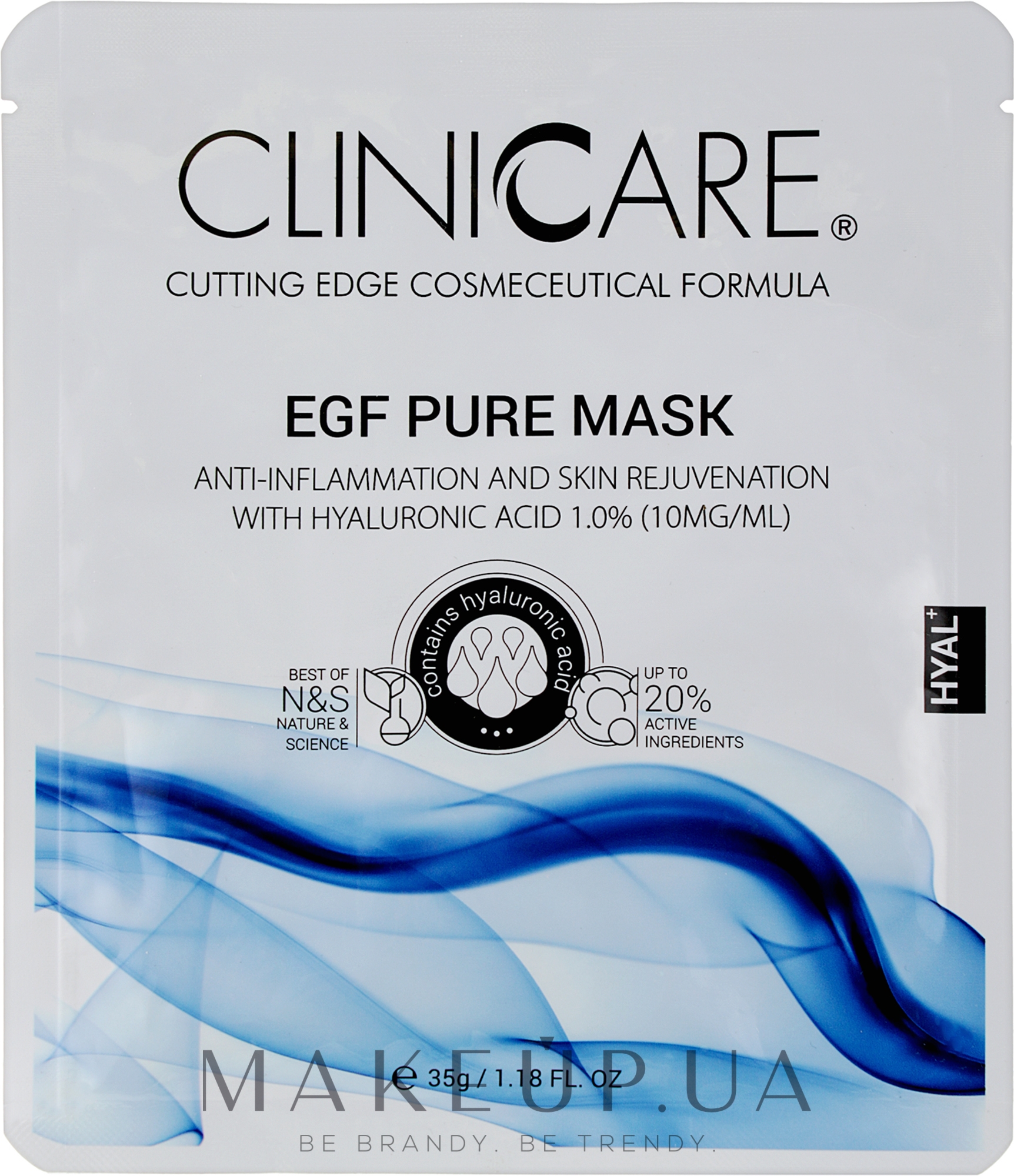 Очищающая маска с 1% гиалуроновой кислотой - ClinicCare Hyal Egf Pure Mask With 1.0% HA — фото 35g