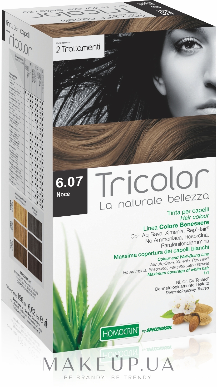 Фарба для фарбованого волосся - Specchiasol Tricolor — фото 6/07