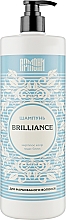 Духи, Парфюмерия, косметика Шампунь для окрашенных волос с протеинами пшеницы и кератином "Brilliance" - Армони