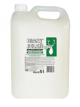 Гіпоалергенне живильне мило  - Bialy Jelen Hypoallergenic Soap Supply — фото N6