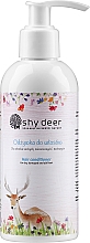 Кондиціонер для сухого та пошкодженого волосся - Shy Deer Hair Conditioner — фото N1