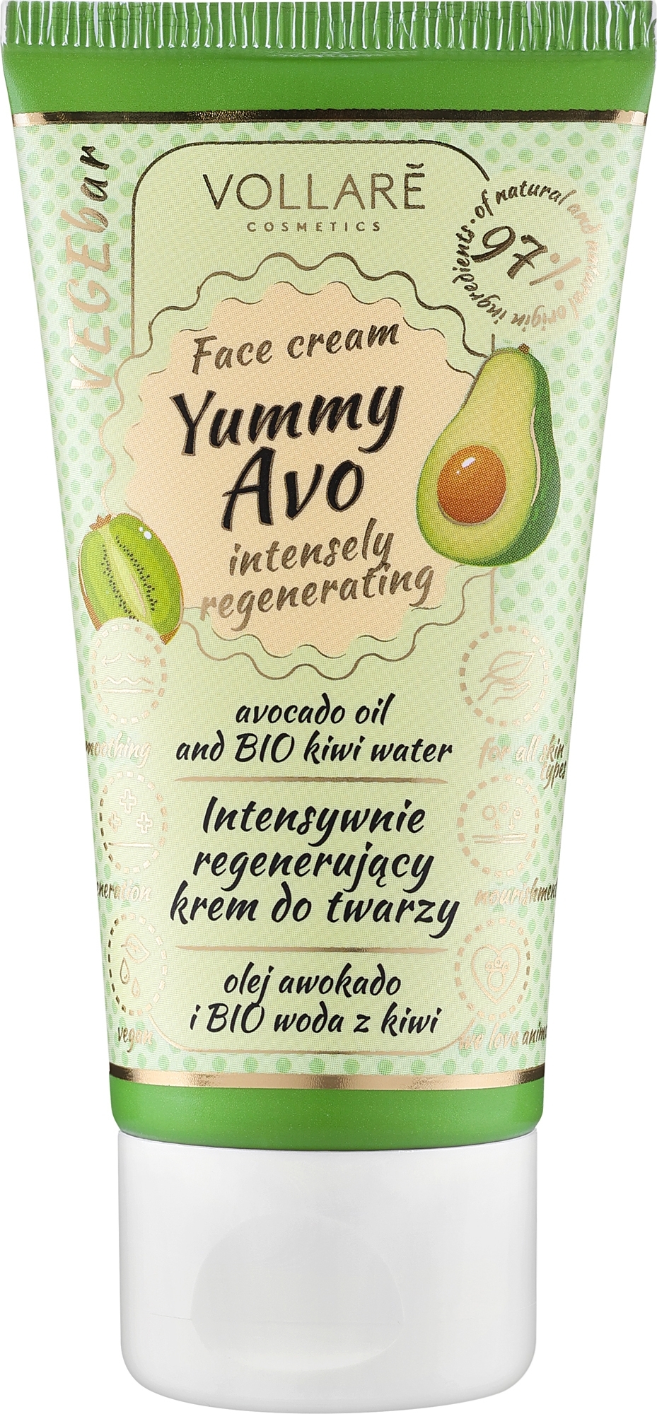 Крем для лица восстанавливающий с авокадо и киви - Vollare Cosmetics VegeBar Yummy Avo Regenerating Face Cream — фото 50ml