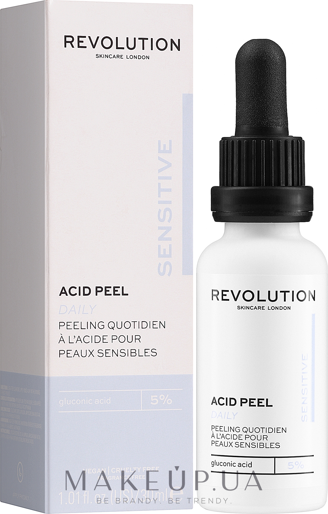 Пилинг для чувствительной кожи - Revolution Skincare Peeling Solution For Sensitive Skin — фото 30ml