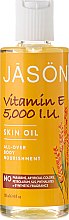 Духи, Парфюмерия, косметика Питательное масло для тела с витамином E - Jason Natural Cosmetics All-Over Body Nourishment Vitamin E Skin Oil