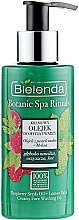 Духи, Парфюмерия, косметика Крем-масло для лица с мелисой - Bielenda Botanic SPA Rituals Oil