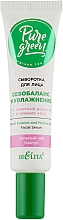 Парфумерія, косметика Сироватка для обличчя "Себобаланс і зволоження" - Bielita Pure Green