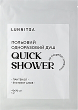 Одноразовий польовий душ, 40x70 см - Lunnitsa Quick Shower — фото N2