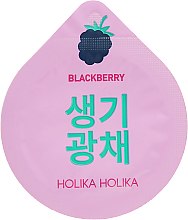 Парфумерія, косметика Освітлювальна нічна маска-капсула - Holika Holika Superfood Capsule Pack Whitening Blackberry