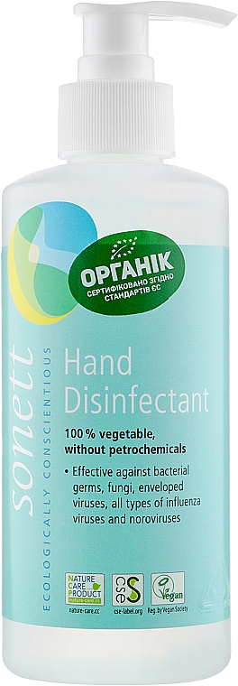 Органическое средство для дезинфекции рук - Sonett Hand Disinfectant