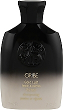 Відновлювальний шампунь "Розкіш золота" - Oribe Gold Lust Repair and Restore Shampoo * — фото N6