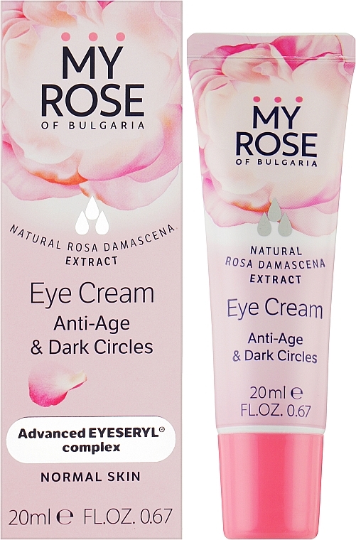 Крем для кожи вокруг глаз - My Rose Of Bulgaria Eye Cream — фото N2