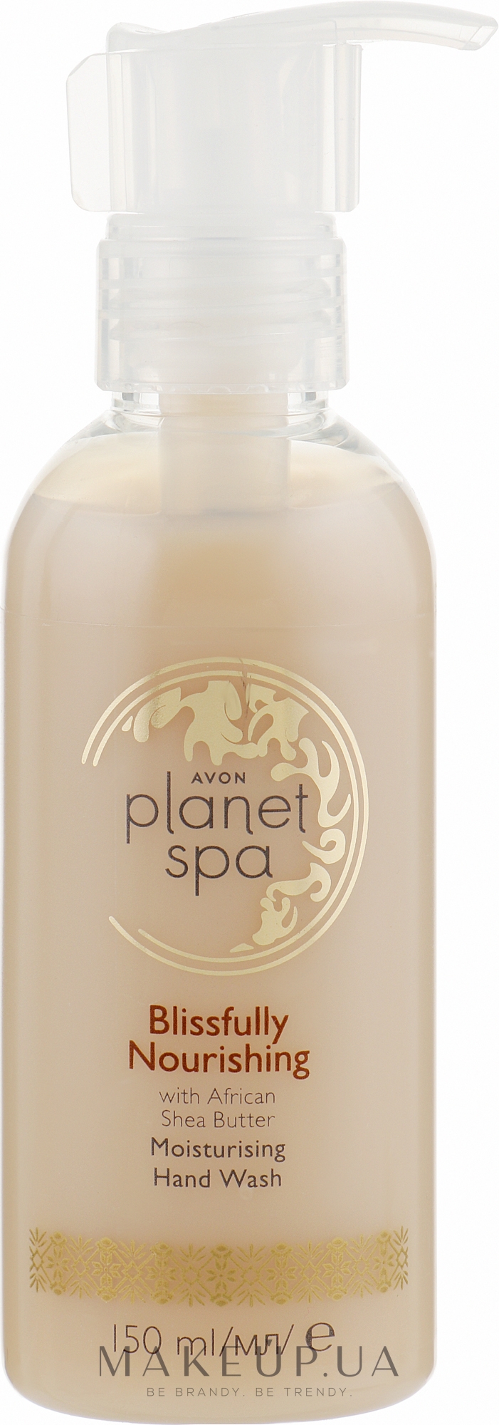 Мыло для рук с маслом Ши - Avon Planet Spa Blissfully Nourishing Moisturising Hand Wash — фото 150ml