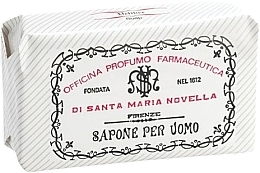 Парфумерія, косметика Santa Maria Novella Vetiver - Мило