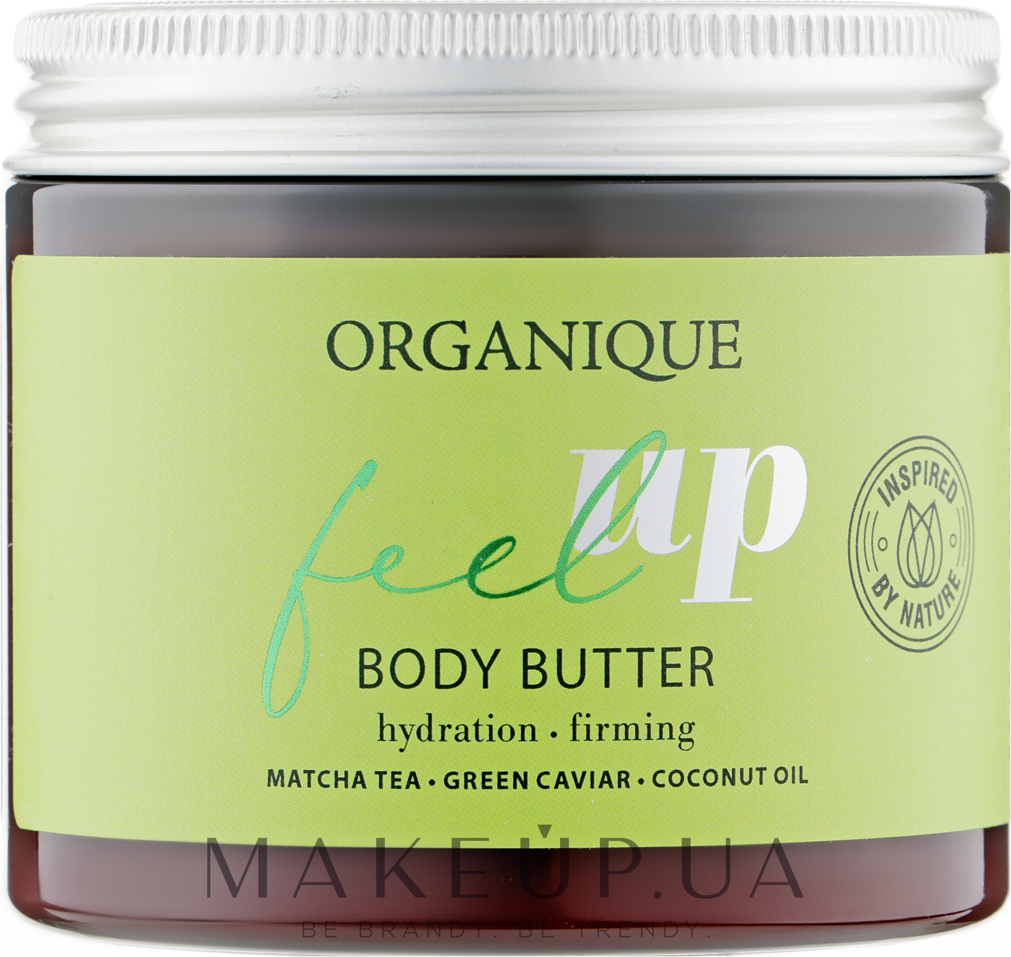 Масло для тела - Organique Feel Up Body Butter — фото 200ml