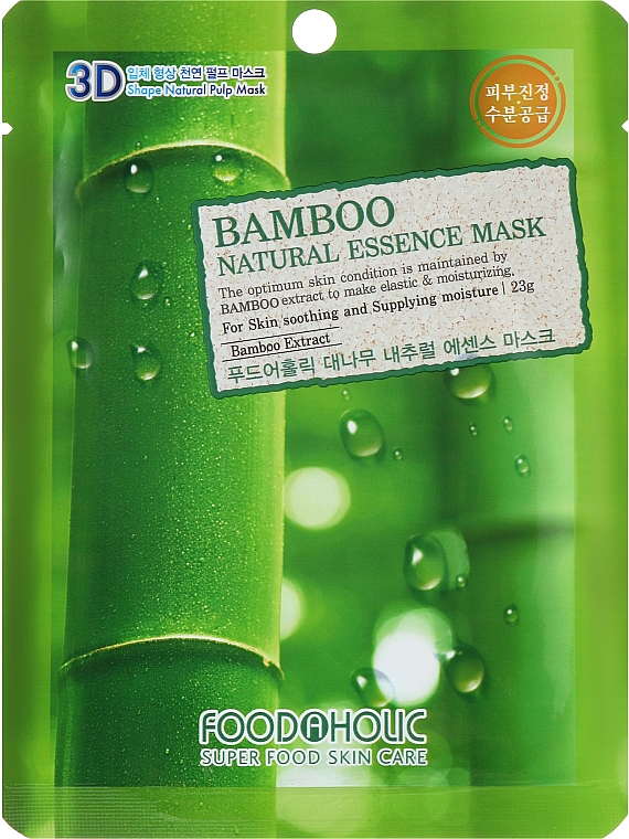 Тканевая 3D маска для лица "Бамбук" - Food a Holic Natural Essence Mask Bamboo