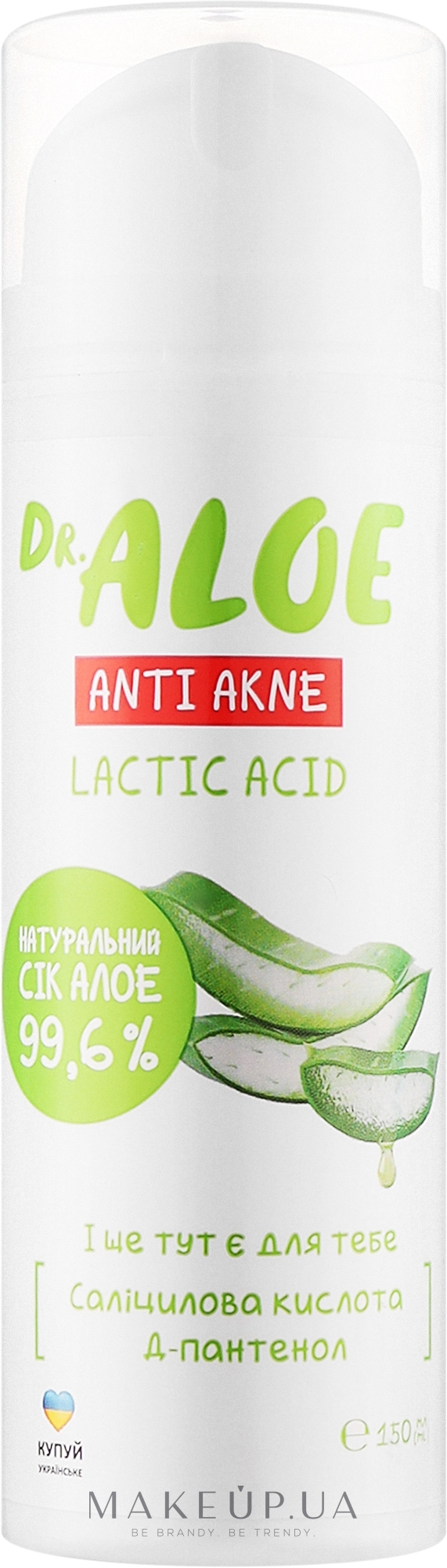 Гель для вмивання "Анти Акне" - Dr. Aloe Anti-Acne — фото 150ml