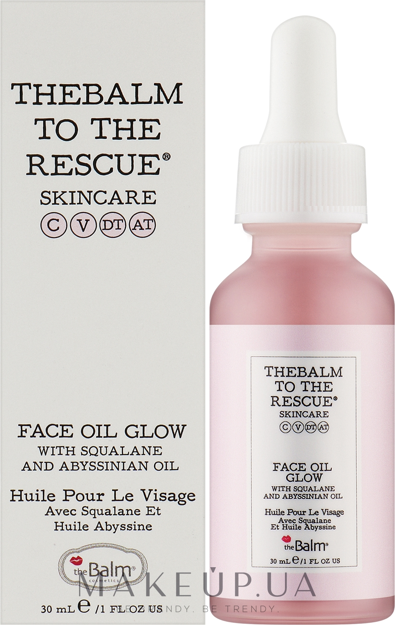 Олія для сяйва шкіри обличчя - theBalm To The Rescue Face Oil Glow — фото 30ml