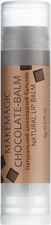 Натуральний шоколадний бальзам для губ - Makemagic Natural Lip Balm — фото N1