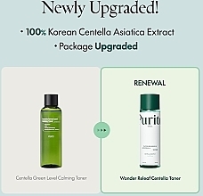 УЦЕНКА Успокаивающий тонер с центеллой - Purito Seoul Wonder Releaf Centella Toner * — фото N2