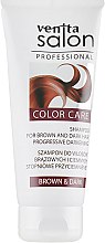 Духи, Парфюмерия, косметика Шампунь для темных волос - Venita Salon Professional Color Care Dark & Brown Shampoo